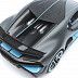 Машинка Bburago 1:18 Bugatti Divo (18-11045) grey