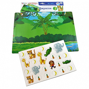 Магнитные истории Десятое Королевство Джунгли 03501