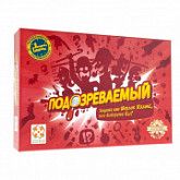 Настольная игра Стиль Жизни Подозреваемый 321184