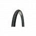 Велопокрышка Kenda 29"х2.10 (700х54С) K1047 Premium 5-523391