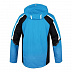 Куртка горнолыжная Husky Gris Blue