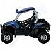 Квадроцикл Maisto 1:32 Polaris RZR 900 (21087) blue