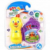 Игрушка Бабочка EG80013R