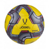 Мяч футбольный Jogel Grand №5 BC20 1/18, yellow