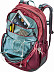 Рюкзак Deuter Ypsilon 3831019-5527 cardinal-maron (2020)