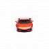 Масштабная модель автомобиля Maisto 1:24 Ламборгини Авентадор LP700-4 (31210) orange