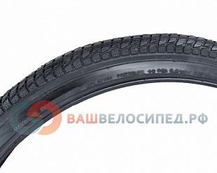 Велопокрышка Kenda 26"х2.125 (57-559) K841A Komfort низкий 5-525863