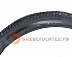 Велопокрышка Kenda 26"х2.125 (57-559) K841A Komfort низкий 5-525863