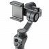 Стабилизатор DJI Osmo Mobile 2 dji-mobile-2 Стабилизатор DJI Osmo Mobile 2 dji-mobile-2