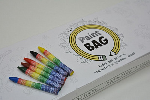 Набор Bradex PaintBag рисунок Звёзды PB 0007