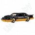 Машинка Hot Wheels Базовой коллекции Matt Debbie Hay's 1988 Pro Street 56/250 (5785 HKJ80) mainline 2023