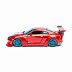 Масштабная модель автомобиля Maisto 1:24 Nissan GT-R (32526) red