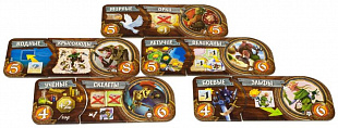 Настольная игра Hobby World Small World: Маленький мир 1605
