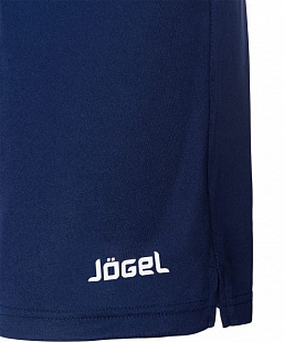 Шорты волейбольные детские Jogel JVS-1130-091 dark blue/white