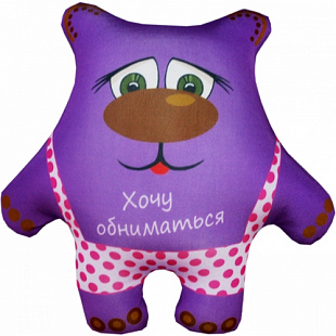 Мягкая игрушка Мнушки Медвежонок Хочу обниматься Аи08мед08