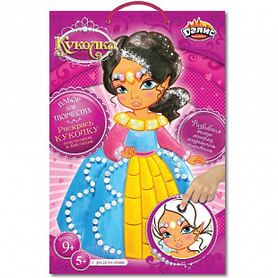 Набор для детского творчества Dalis Раскраска из пластилина Кукла Мария МС-208