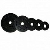 Диск для штанги Olympic HA-61023 20 кг