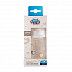 Антиколиковая бутылочка для кормления Canpol babies Easystart NEWBORN BABY с широким горлышком 120 мл., 0+ мес. (35/216_bei) beige