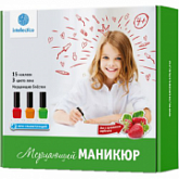 Малый набор Мерцающий маникюр 781i