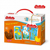 Пазлы макси тройные Десятое Королевство Что за чем? 02504