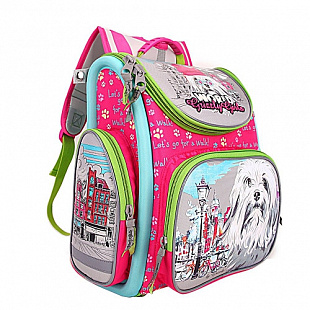 Рюкзак школьный GRIZZLY RA-871-1 /1 fuchsia