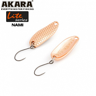 Блесна колеблющаяся Akara Lite Series Nami 23 Cu AN-23-2/5-CU