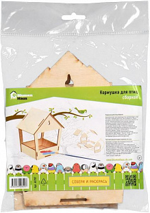 Кормушка для птиц Blumen Haus сборная 19х15,5х12 см 65707