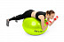 Мяч для фитнеса Bradex Фитбол-75 с насосом SF 0721 green