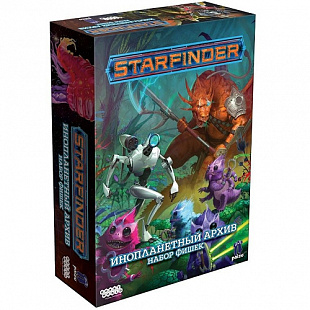 Настольная ролевая игра Hobby World Starfinder. Инопланетный архив. Набор фишек 915080