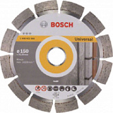 Алмазный круг Bosch 150х22,23 мм универсальный Expert 2608602566