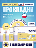Прокладки урологические Seni Control Mini 2 капли, 3 уп.