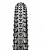 Покрышка Maxxis Crossmark EXO TR Folding Dual 26x2.1 TB69613100
