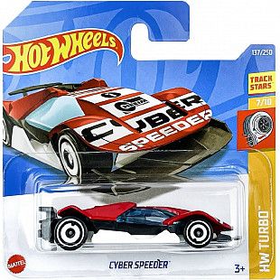 Машинка Hot Wheels Базовой коллекции Cyber Speeder 137/250 (5785 HCV48) mainline 2022
