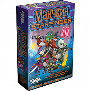 Настольная игра Hobby World Манчкин Starfinder 181988