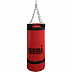 Мешок боксерский Absolute Champion Стандарт Плюс 40 кг red