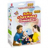 Набор "Дружная семейка" 2С472
