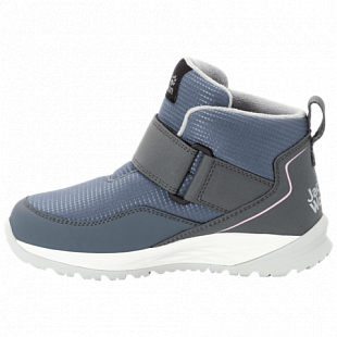 Полуботинки детские Jack Wolfskin Polar Wolf Low Vc K pebble grey / off-white