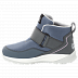Полуботинки детские Jack Wolfskin Polar Wolf Low Vc K pebble grey / off-white
