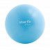 Мяч для пилатеса Starfit GB-902 30 см blue pastel