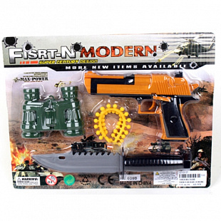 Набор военного 609BA