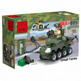 Конструктор Enlighten Small Tanks 805