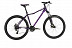 Велосипед Kellys Vanity 30 29" (2019) purple