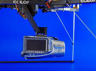 Рама для сборки квадрокоптера ECILOP с механическим подвесом