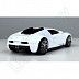 Машинка Hot Wheels Fast & Furious Bugatti Veyron 7/10 (HNR88 HNT17)