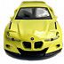 Машинка инерционная Maisto 1:40 BMW 3.0 CSL Hommage (21001)
