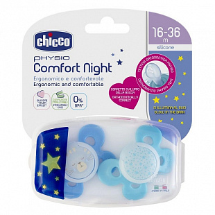 Пустышка силиконовая Chicco Physio Comfort Night 16-36 мес 2 шт 00074935420000