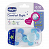 Пустышка силиконовая Chicco Physio Comfort Night 16-36 мес 2 шт 00074935420000