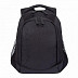 Рюкзак школьный GRIZZLY RU-928-2 /3 black