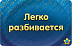 Настольная игра Hobby World Соображарий Картинки 915050 Настольная игра Hobby World Соображарий Картинки 915050