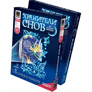 Творческий набор Fantazer 67763 Хранители снов фреска «Лилиана» 430033